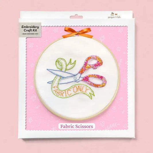 Fabric Scissors 8" Embroidery Kit